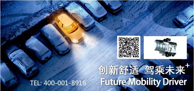 哈爾濱華鑫聯(lián)汽車銷售有限公司